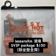 lesserafim小卡 lesserafim演唱會 SVIP package