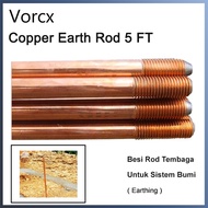 Copper Earth Rod 5 FT 150cm 12mm 1 Unit