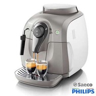 飛利浦全自動義式咖啡機 HD8651