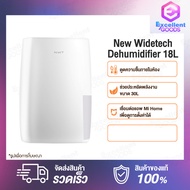 NEW WIDETECH Dehumidifier 18L / 24L Electric Air Dehumidifier For Home Multifunction Dryer Heat Dehydrator Moisture Absorber เครื่องลดความชื้นอัจฉริยะรุ่น APP เชื่อมโยงลดความชื้นมัลติฟังก์ชั่น