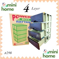 (#298) POWER BOX RATTAN DRAWER (RANDOM COLOR) CLOTHES CABINET DURABOX
