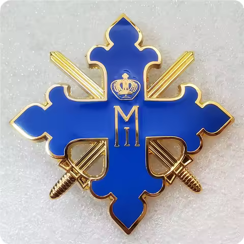 Romania, Kingdom. An Order Of Michael The Brave, I Class With Swords, By C. F. Zimmermann, C.1944