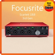 Focusrite Scarlett 18i8 3rd Gen audio interface