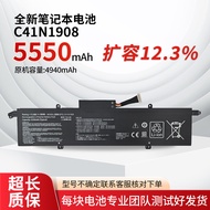 Suitable for ASUS ASUS ROG Phantom 14 G14 GA401I/IV/IU/IH/Q C41N1908 Battery
