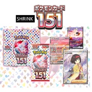 Pokemon 151 Booster Box SV2a Sealed Japanese 151 Pack Japan 151 Booster Box Japanese Pokemon Card