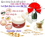 Kem PDC dưỡng ẩm da chiết xuất từ rượu sake & Men gạo food Made Sake lees cream SK 55g chăm sóc mọi