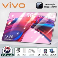 2023ใหม่ Tablet VIV0 แท็บเล็ต 10.8 นิ้ว RAM16G ROM512G Full HD แท็บเล็ตถูกๆ Andorid 12.0 จัดส่งฟรี รองรับภาษาไทย หน่วยประมวลผล 11-core แท็บเล็ตโทรได้ 4g/5G แท็บเล็ตใส่ซิม แท็บเล็ตสำหรับเล่นเกมราคาถูก แท็บแล็ตของแท้ แท็บเล็ตราคาถูกรุ่นล่าสุด แท็บเล็ตของแท้