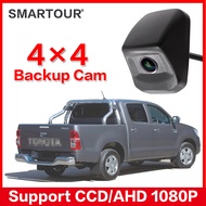 Smartour Kamera Spion รถยนต์กันกระแทกกลับหัว4X4 HD สีดำอัจฉริยะ AHD 1080P CCD การมองเห็นได้ในเวลากลางคืน HD กล้องถอยหลังสำหรับ Pickup