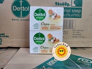 4 ก้อน สบู่ DETTOL เดทตอล ก้อน 60กรัม *แบบกล่อง*