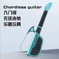 Children's Stringless Guitar Foldable Electronic Automatic Gear Beginners Beginners Introductory Gui