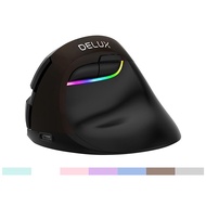 DeLUX M618mini 雙模垂直靜音光學滑鼠(咖啡)