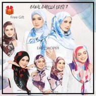 Bawal Dabella Batch 11( Release 28July + free 🎁