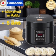 ขายดี หม้อหุงข้าว 5L หม้อชั้นในแบบไม่ติดกระทะ เหมาะสําหรับ 2-8 คน หม้อหุงข้าวมี 18 ฟังก์ชัน Rice Coo