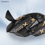 Fitow Mouse Grip Tape Skate Sticker Non Slip Suck Sweat Mouse Sticker For Logitech G502 Hero FE