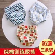 Diaper Waterproof Baby Boy Women Pure Cotton Ring Urine Bag Toilet Anti-Beddings Baby Leak-Proof Underwear Washable Training Pants