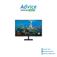 MONITOR 23.8 HP S3 324pf (IPS VGA HDMI DP) 100Hz: A0179495