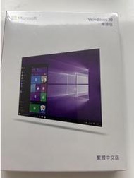 微軟 Microsoft Win 10 Pro 中文專業彩盒版