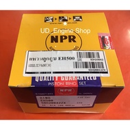 Piston Ring EH500 (Piston Ring)