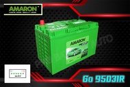 แบตเตอรี่ AMARON GO 95D31R  รุ่นยอดนิยมสินค้าสดใหม่เดือนต่อเดือน รับประกัน 1 ปี