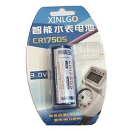XINLGO CR17505 3V Lithium Battery (1 Battery)