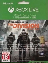 全新未開 New Xbox Live 3 Month Gold Subscription Card 實體卡 3個月Xbox金會員訂閱卡  Xbox