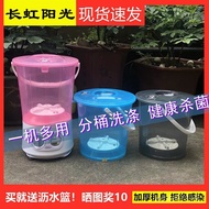 Baby Socks Semi-Automatic Washing Bucket Small Handy Tool Sunshine Underwear Multi-Barrel Long Rainb