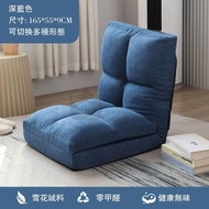 全城热卖 - 八格三折懶人梳化床兒童沙發椅子榻榻米可折疊小沙發床 颜色 深藍色 深藍色