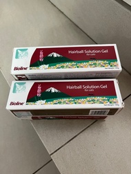 GEL TIÊU BÚI LÔNG GIẢM HÔI MIỆNG CHO MÈO BIOLINE TUÝP 100GR