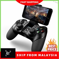 Wireless Bluetooth Game Controller for Android Phone Gaming Controle Joystick Gamepad Joypad