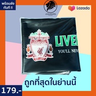 ( PRO+++ ) โปรแน่น.. (ใส่ได้กับรถทุกรุ่น) ผ้าหุ้มเบาะมอเตอร์ไซต์ลาย หงส์แดง Liverpool ราคาสุดคุ้ม ชุด หุ้ม เบาะ รถยนต์ ชุด คลุม เบาะ รถยนต์ ชุด หุ้ม เบาะ รถยนต์ แบบ สวม ทับ ชุด หุ้ม เบาะ รถยนต์ ลาย การ์ตูน