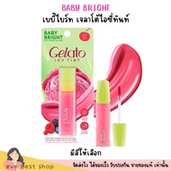 Bright Gift From Nature Gelt Icy Tint Baby Gelato Lip Liquid