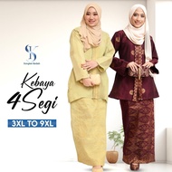 KEBAYA 4 SEGI PLUS SIZE SONGKET KEDAH 3XL-8XL COTTON 100% kebaya songket baju muslimah songket tenun