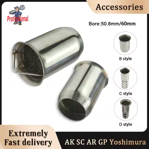 Motorcycle Exhaust Muffler Catalyst DB Killer Noise Sound Eliminator for Akrapovic for SC 50.8mm 60m