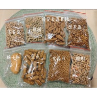 Honey Glider-Comprehensive Sample Pack-