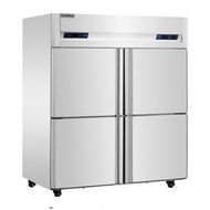 SnowVillage CFD-40D4F (HB)| 925L Upright 4-Door Commercial Freezer | Stainless Steel | -6°C to -21°C
