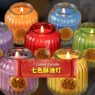 [Lamp Shaking] 7 Colors Butter Lamp Candle for Buddha 30 Hours 1 Set 7 Colors Buddha Front Lamp Seve