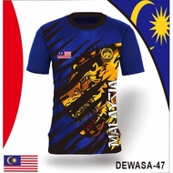 2025 Jersey Malaysia sport adult T-shirt #47