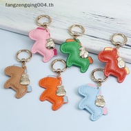 F4TH Leather Ch Bag Pendant KeyChain Cartoon Horses Keyring Cute Animal Ornament Accessories Decorat