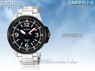CASIO 時計屋 SEIKO 精工手錶專賣店 SRP027K1  滑動式秒針 率性運動 機械錶 保固 附發票