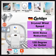 Carkiien Bladeless Fan 2025 5th Generation Smart Cooling Wall Mount and Floor Standing Oscillating Q