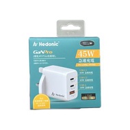 Hedonic 3 Port PD 3.0 45W GaN Pro 充電器