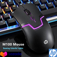 HP M100 USB Gaming Mouse with 7 Colors Rainbow High Performance LED Light Silent Mouse Wired Optical