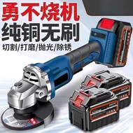 Lithium Battery Angle Grinder Genuine Brand Brushless Rechargeable High-Power Lithium Battery Grinde