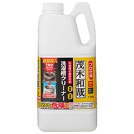Kazuya Mogi Professional Washing Tub Cleaner Mold Removal Rate 99.99% (1.8kg) 1 Time Vertical Type O