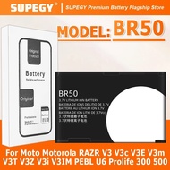New 3.7V BR50 BR 50 Replacement Battery For Moto Motorola RAZR V3 V3c V3E V3m V3T V3Z V3i V3IM PEBL 
