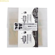 Doublebuy Mouse Guard Side Sticker with Back Stickers Sweatproof Mouse Grip Tape Protectors for G502