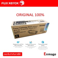 หมึกโทนเนอร์Fuji Xerox CT202606 Black หมึกโทนเนอร์ สีดำ สำหรับ Fuji Xerox DocuPrint CM315z CP315dw