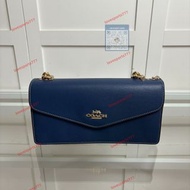 Coach蔻馳 KLARE風琴包 CBI98