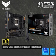 ASUS TUF Gaming B660M-Plus WIFI D5 Socket 1700 Mainboard # TUF GAMING B660M-PLUS WIFI D5