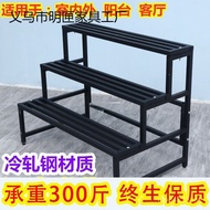 Strict Feeling Flower Stand Plant Flowerpot Iron Outdoor Use Flower Stand Floor-standing Balcony Liv